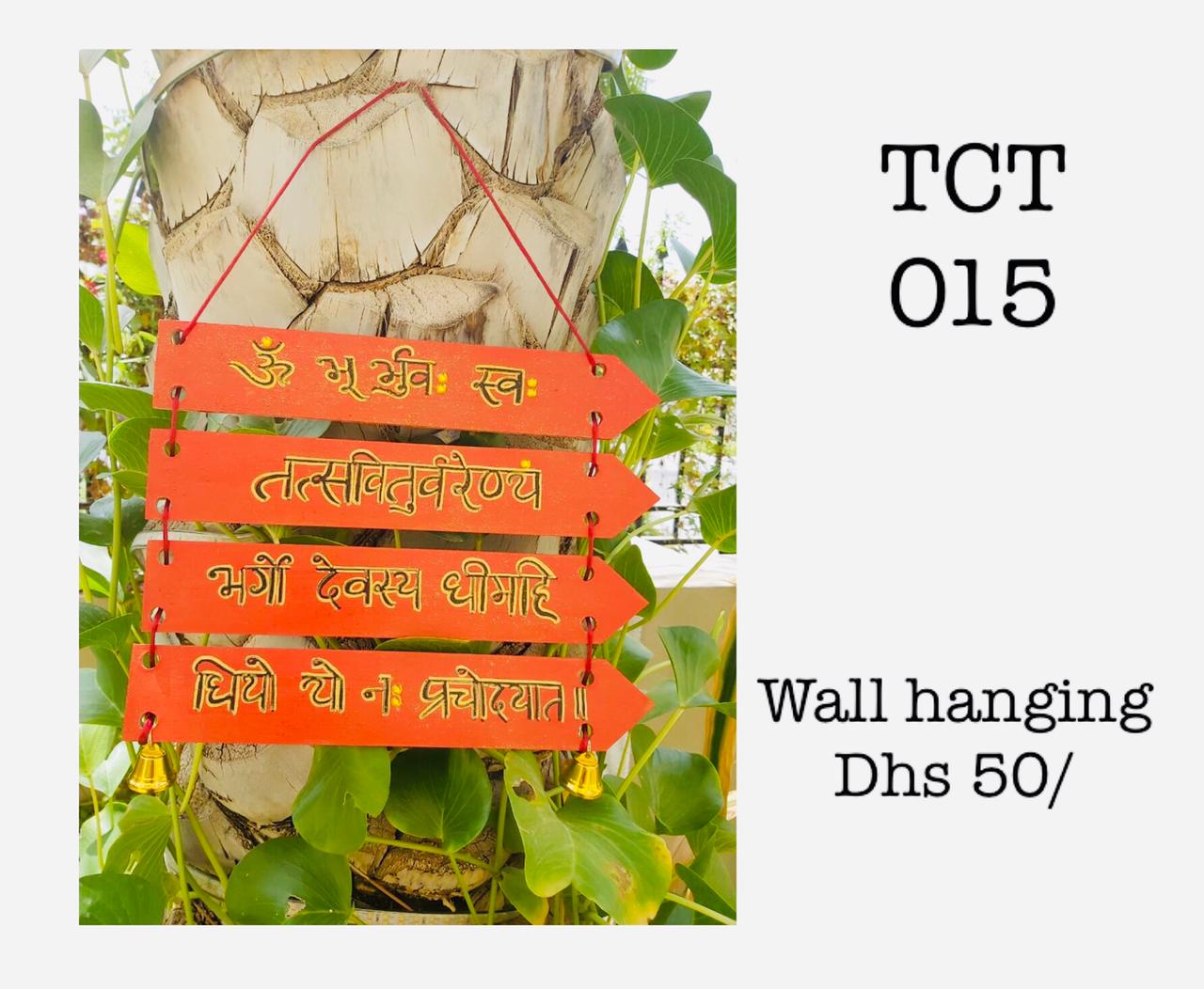 Handcut wall hanging