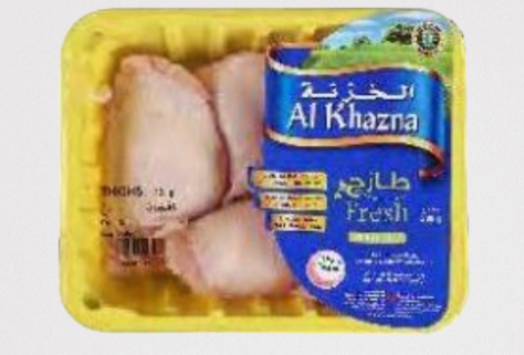 Boneless Chicken