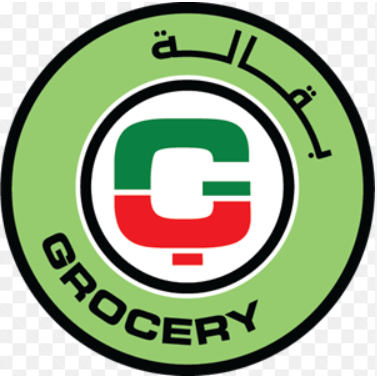 Jumeriah Park Community Store